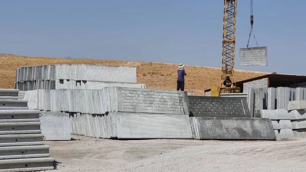 New Jersey or Simple Sale for Mashhad Project
