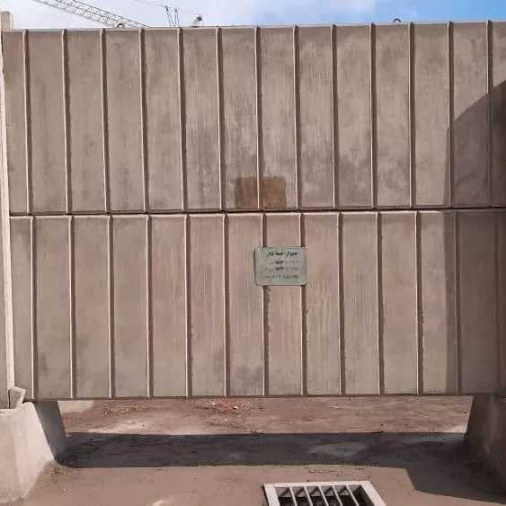 1694586660079.webp